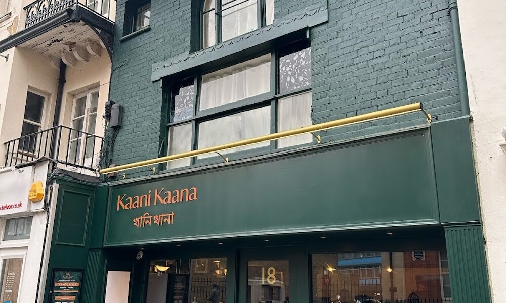 Kaani Kaana – Bangladeshi and Indian Takeaway Chelmsford